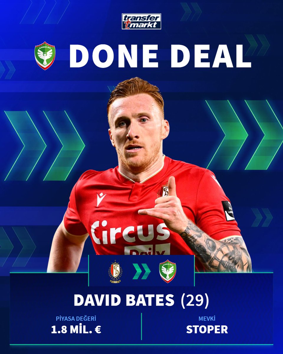 ✅ DONE DEAL